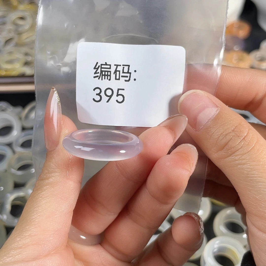 玛瑙/玉髓未镶嵌戒指395港20