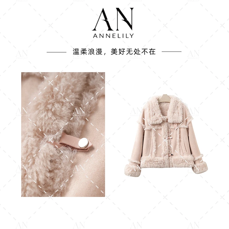 ANNELILY安琪琪【绮梦】冬季上新时尚休闲轻奢百搭外套AW2511001