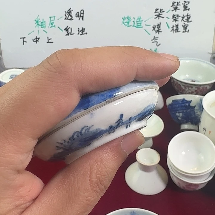 向***木景德镇陶瓷学院派