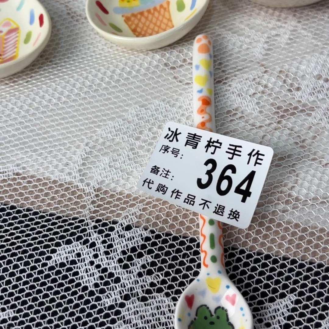 哈哈哈哈哈哈哈哈哈哈A****傅