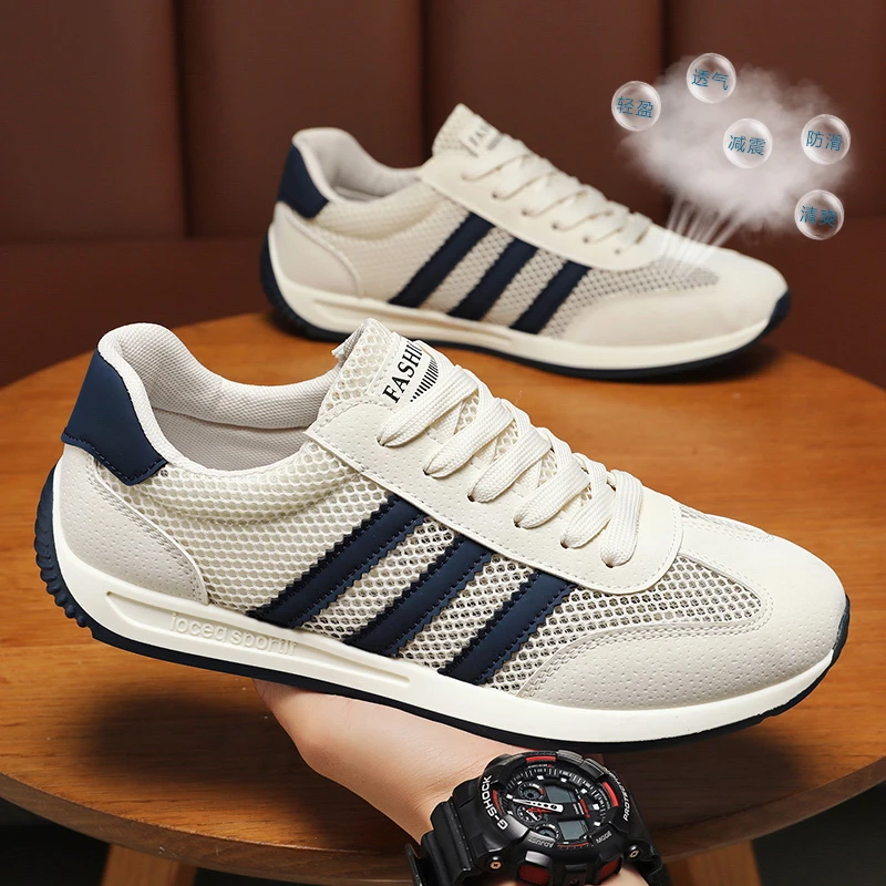 【夏季网鞋】阿甘鞋男2025夏季透气网面休闲运动鞋轻便软底镂空网鞋