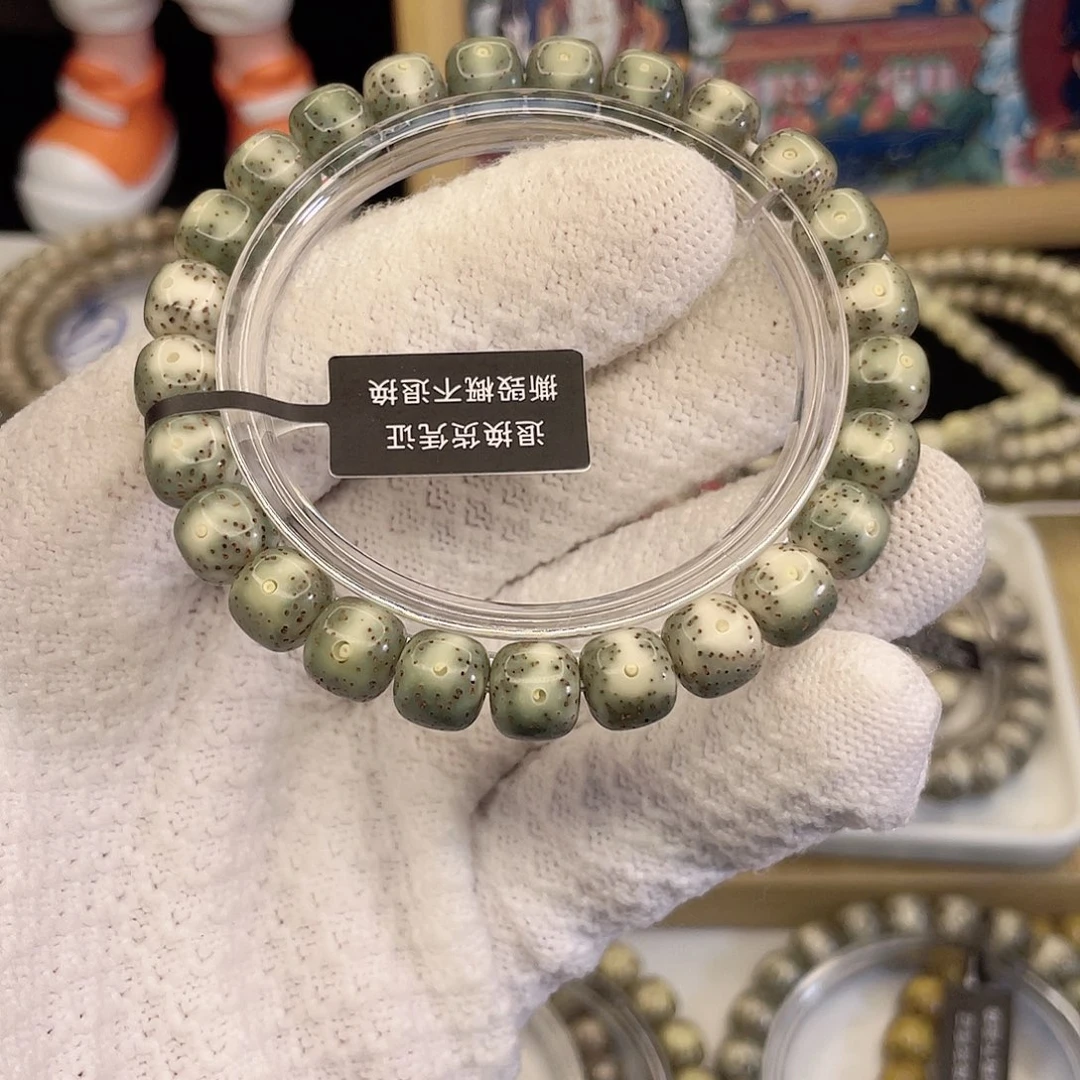 吊坠星月菩提8761