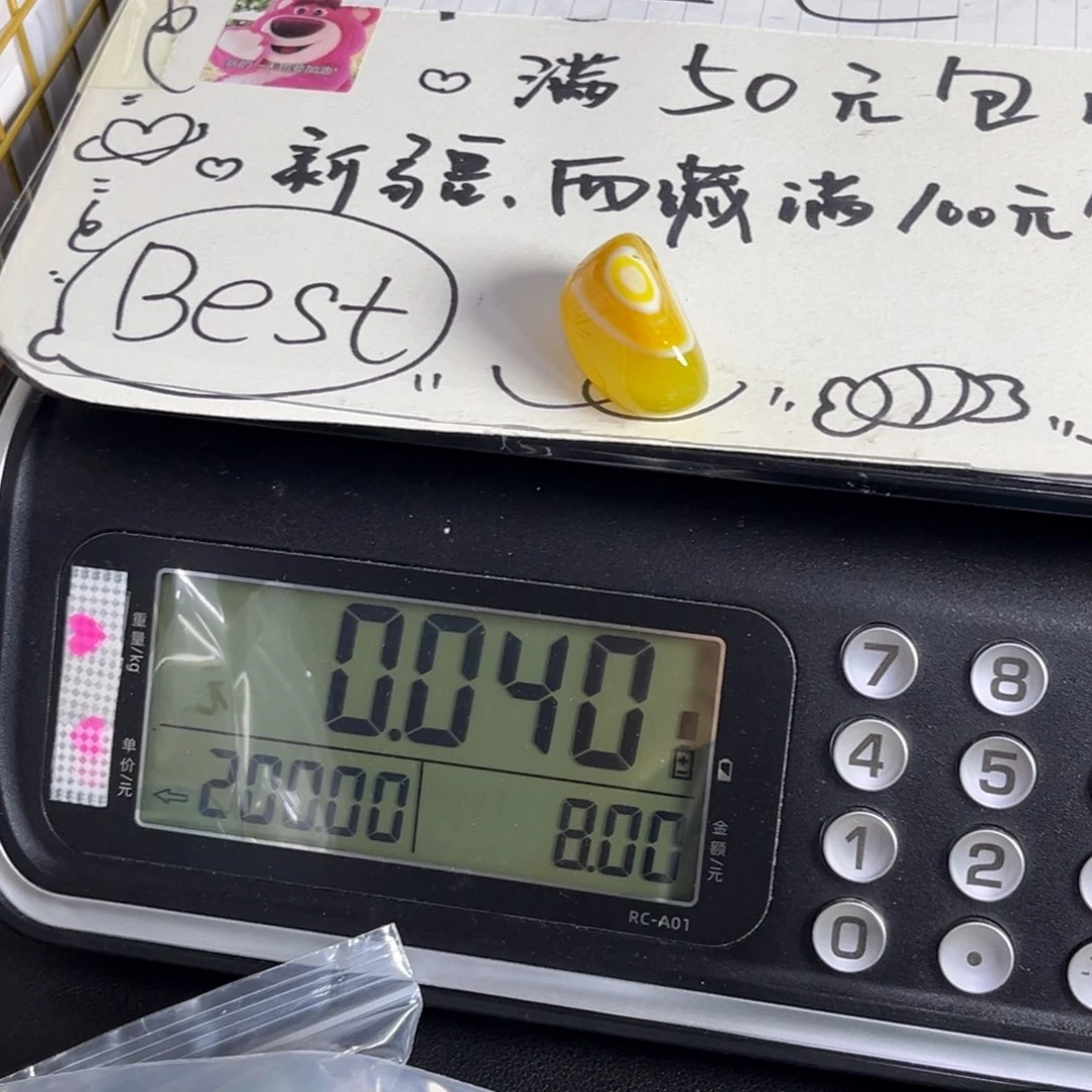 未镶嵌玛瑙玛瑙/玉髓A****y