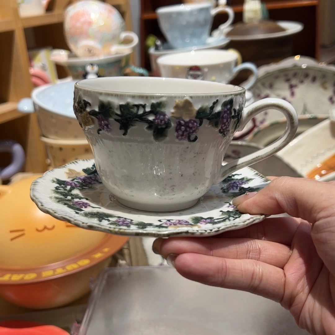 中古葡萄咖啡杯碟套装