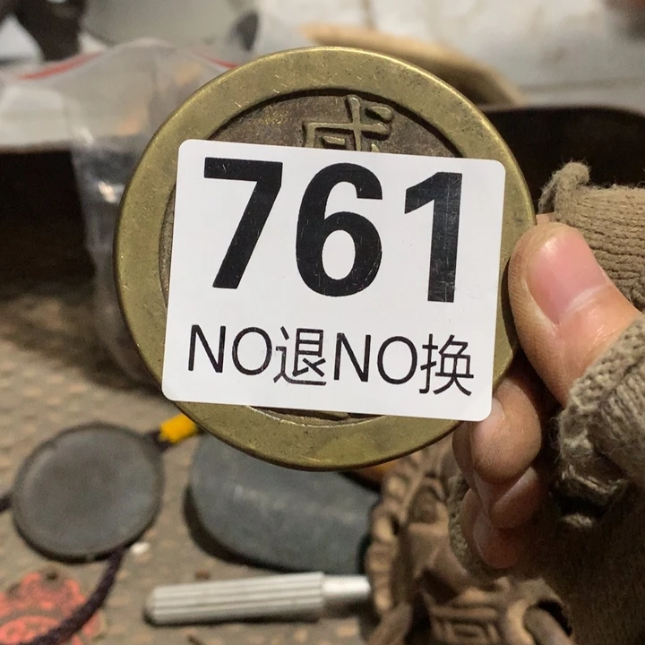 听***人瓷片这首单曲是的还是一