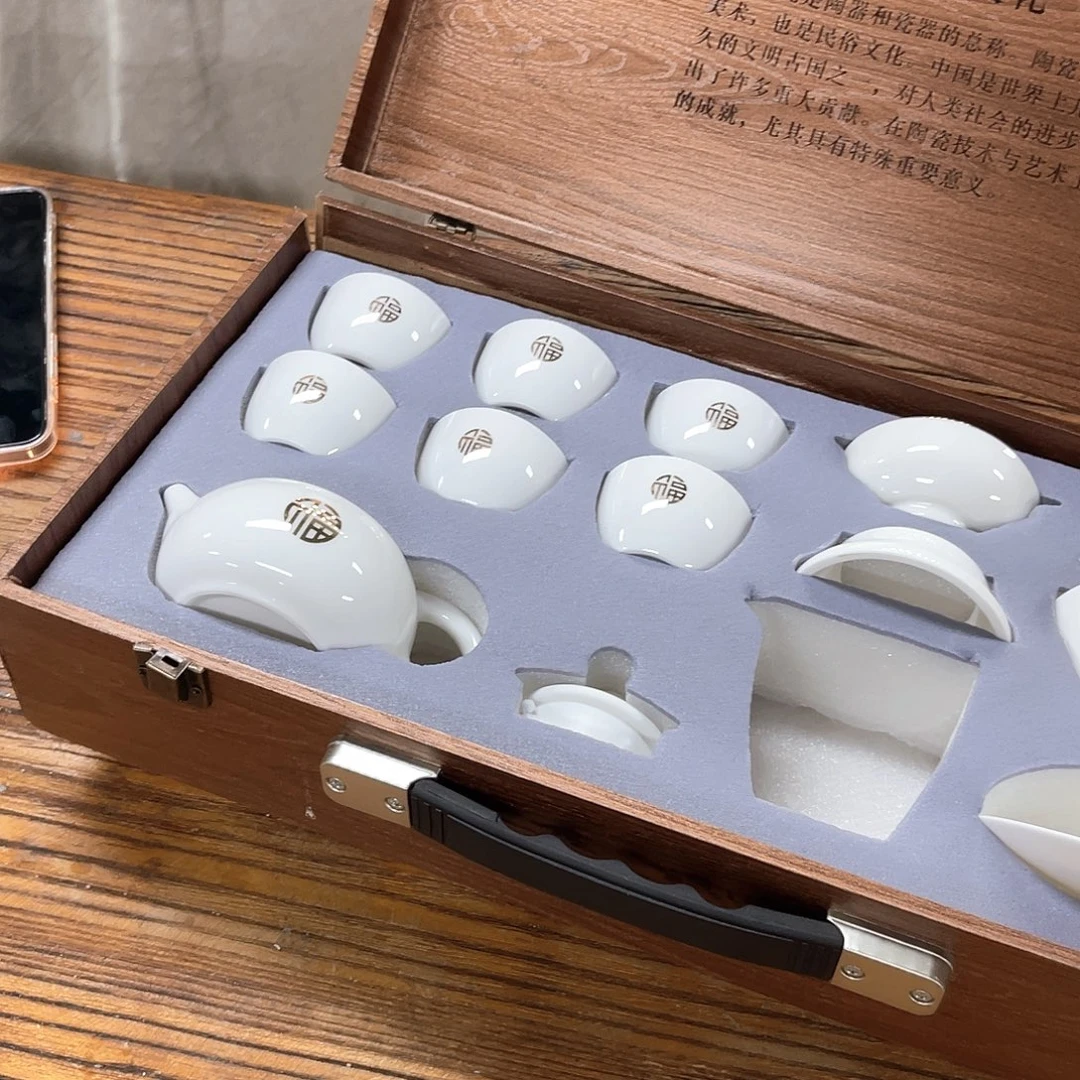 孤品茶具套装等。