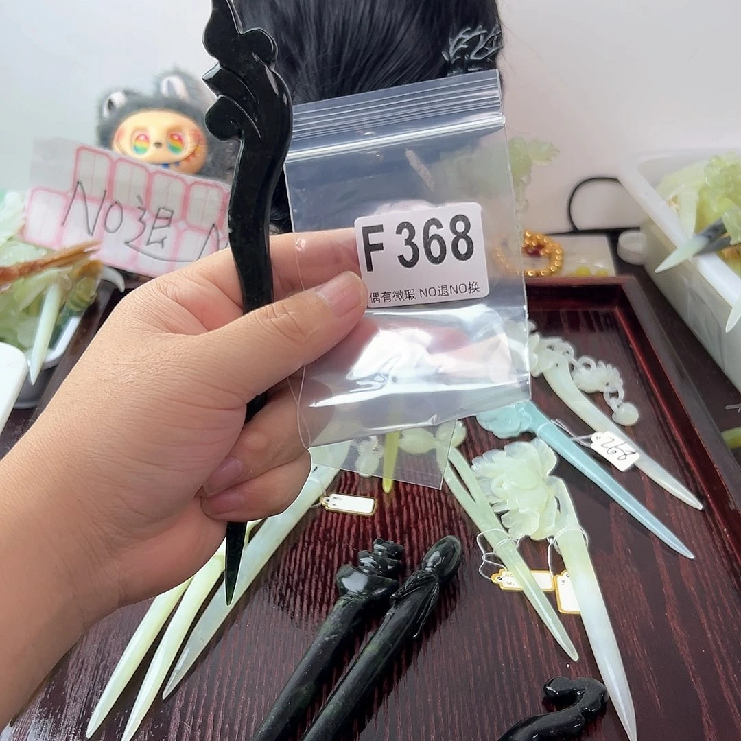 合金蛇纹石玉发饰暖*