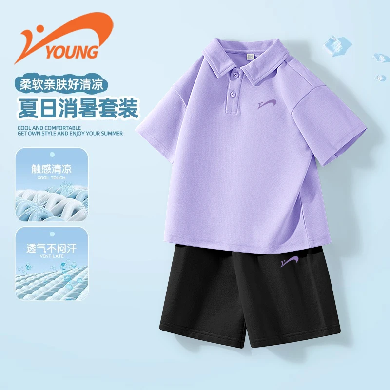 贵人鸟童装女童短袖套装夏装2025新款大童夏季休闲短裤儿童运动服