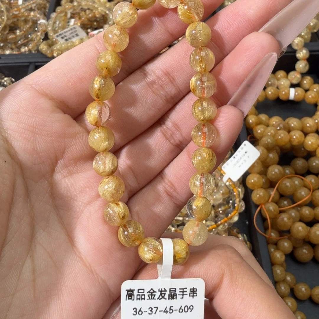 发晶手链未镶嵌天然金发晶