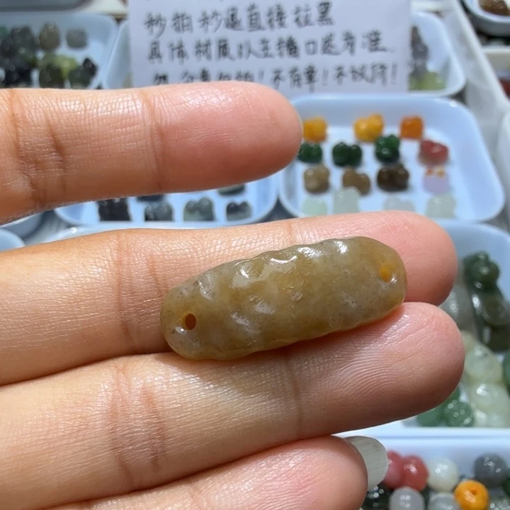 未镶嵌和田玉珠宝半成品