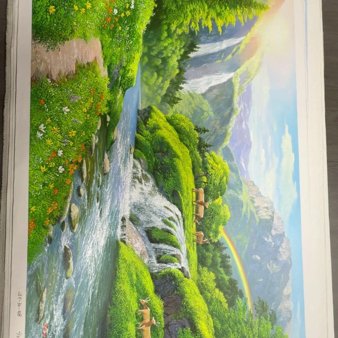 油画加油加油努力加油努力