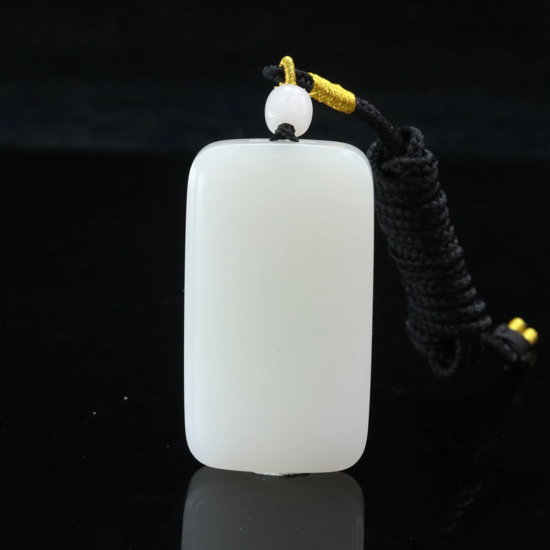 17和田玉羊脂白无事牌/500694北京中保拍卖