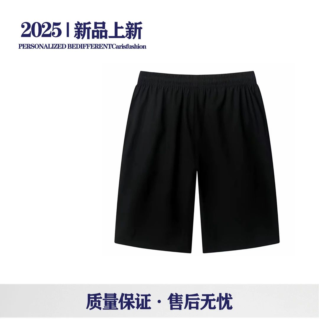 潮牌2025短裤休闲高奢夏季奢潮[DK007](BD-B-S006)