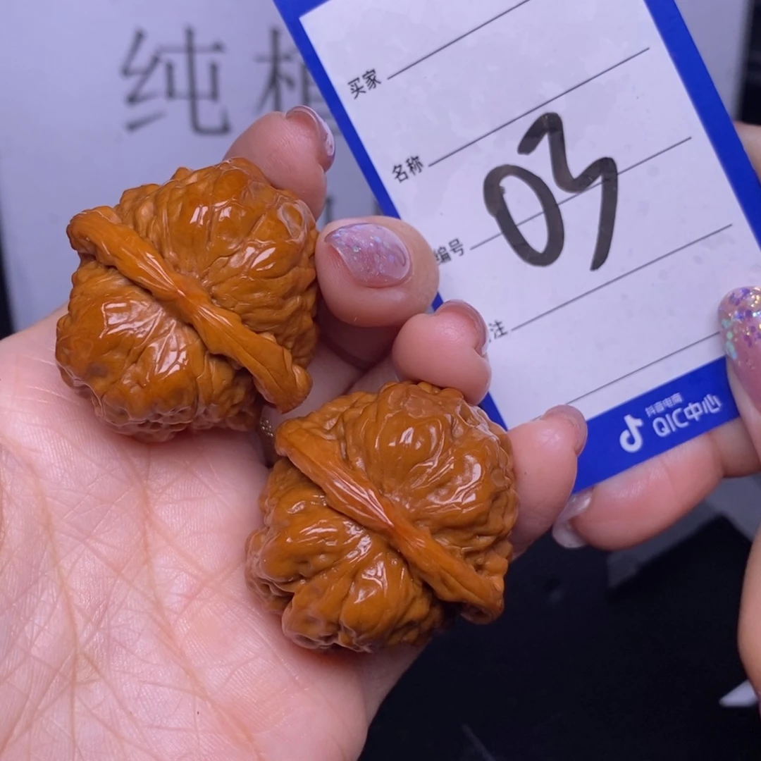 文玩核桃把件03/38蛤蟆头福利