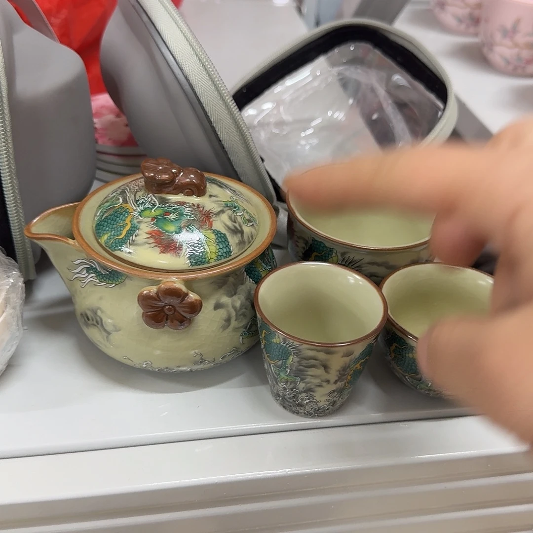 陶杯子青龙旅行一套组合
