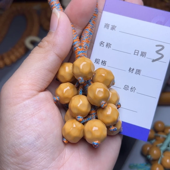 手串猴头核桃猴头