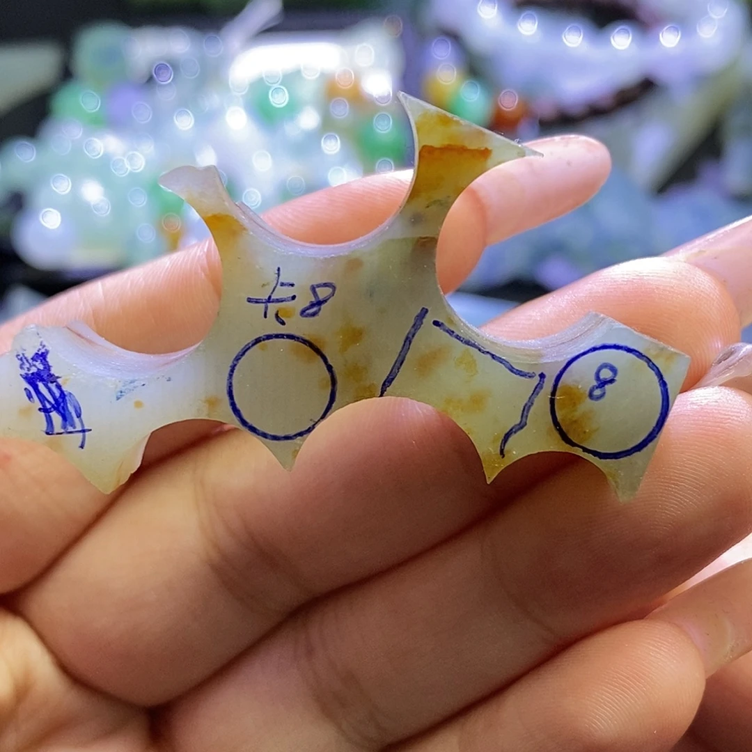 定制翡翠未镶嵌卡8珠子