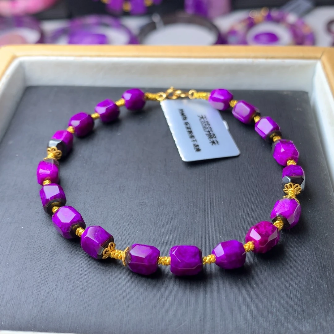 苏纪石（舒俱来）18K金镶嵌手链