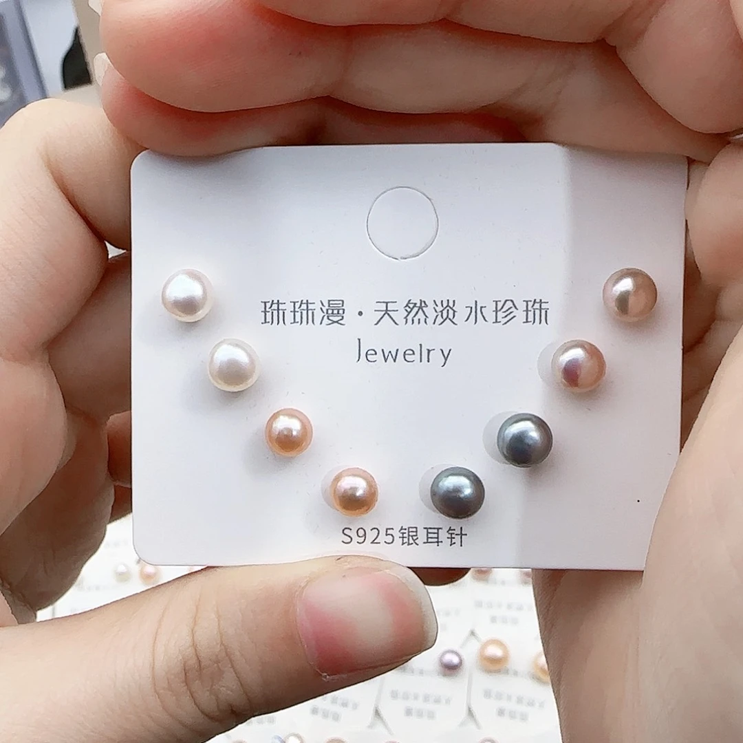 淡水珍珠珠宝奇石银S925镶嵌34微瑕