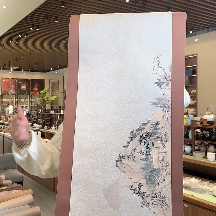 拾***香三米防水茶席俩件套