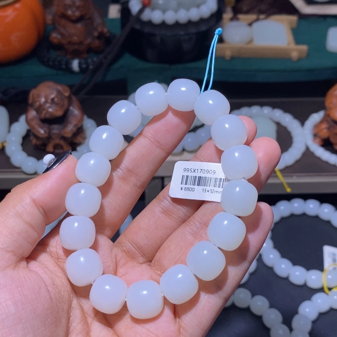 离***令和田玉未镶嵌手链老型卡13