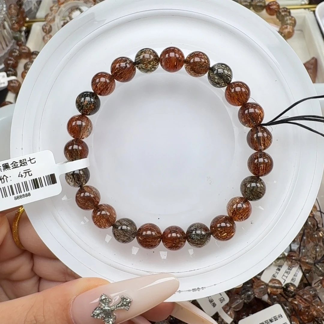 就***条水晶未镶嵌手链黑金超七多样性发其一