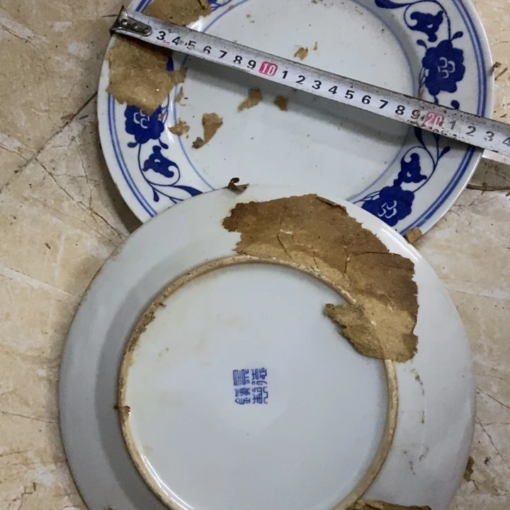 陶2个22.5厘米芙蓉花平盘