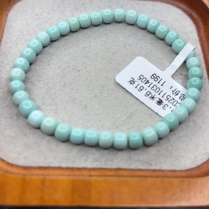 绿松石未镶嵌手链