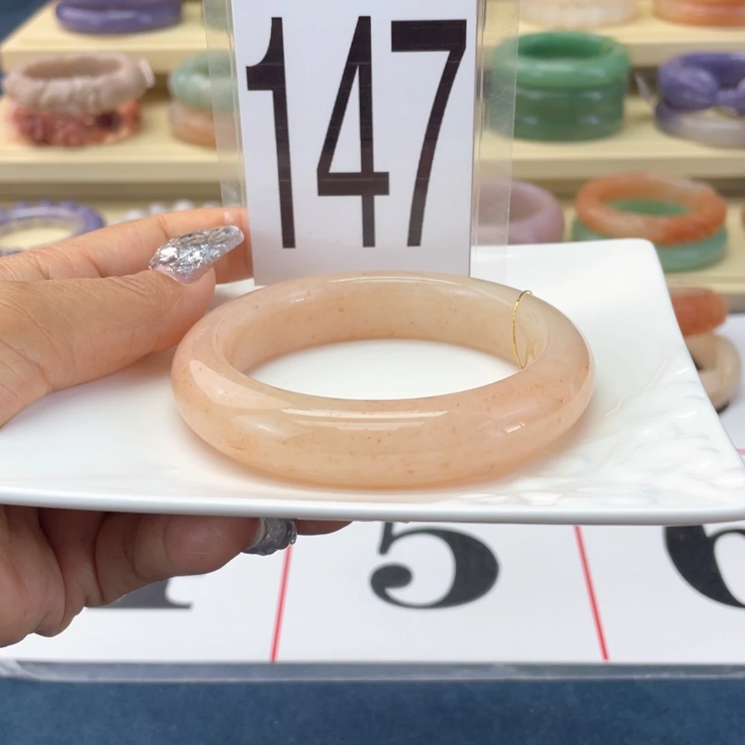 石英质玉未镶嵌手镯60.7圈