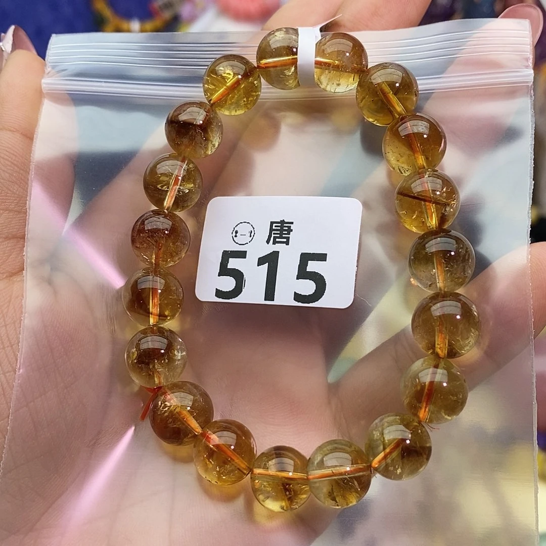 紫****未镶嵌水晶手链多样性发一