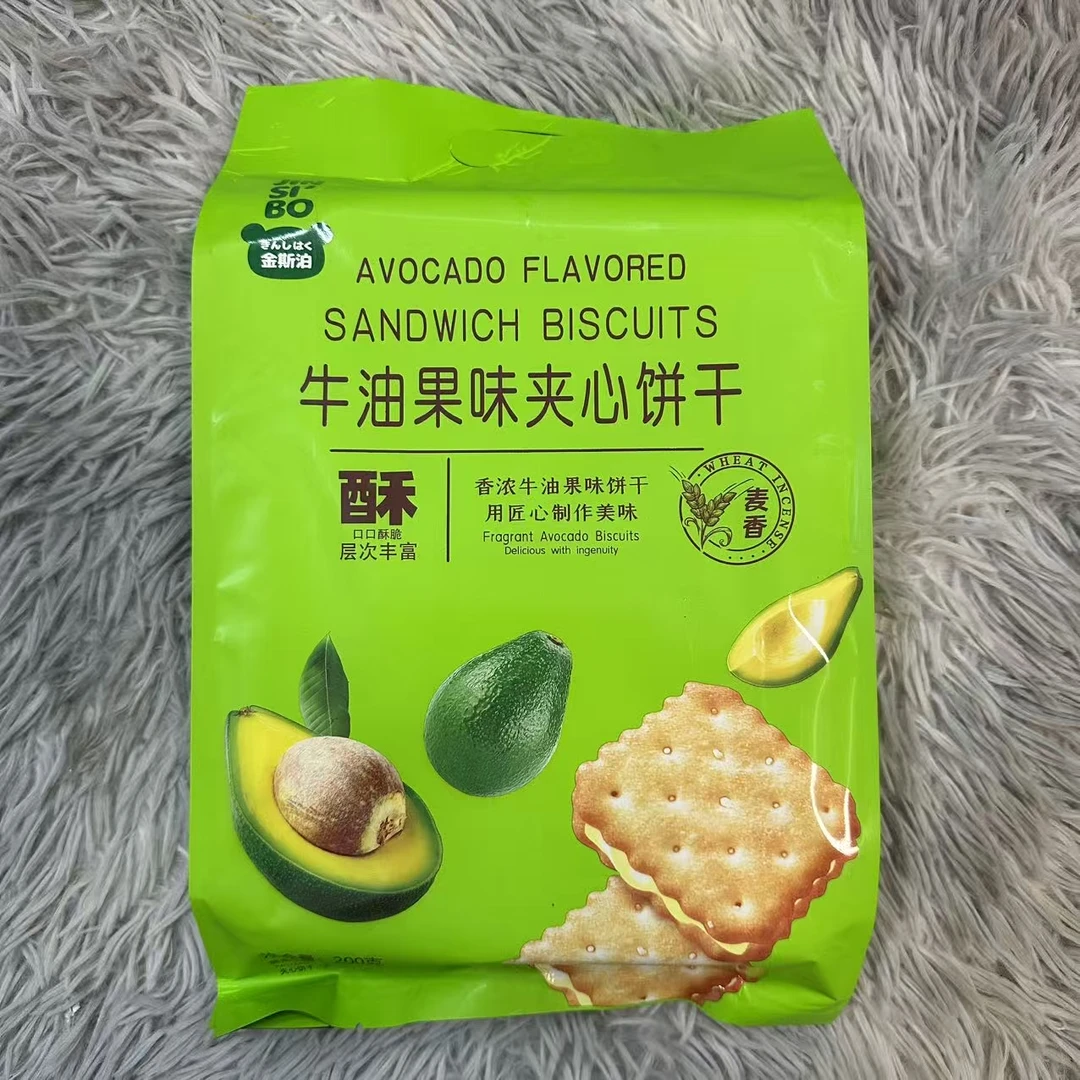 英伦风味牛油果味夹心饼干