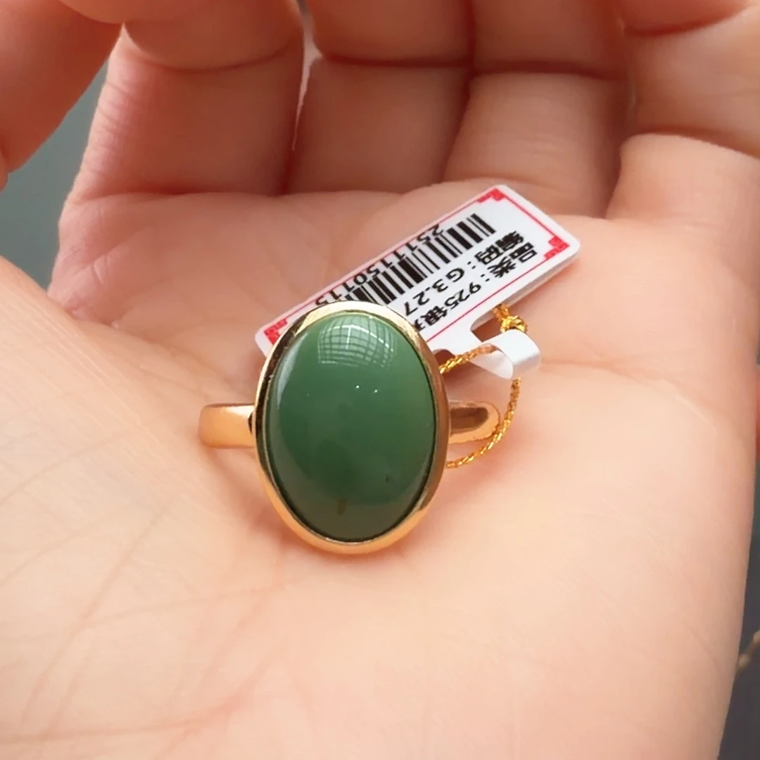 绿松石未镶嵌戒指