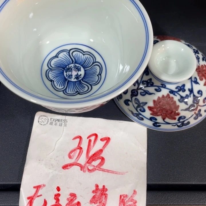 95345678990999990000