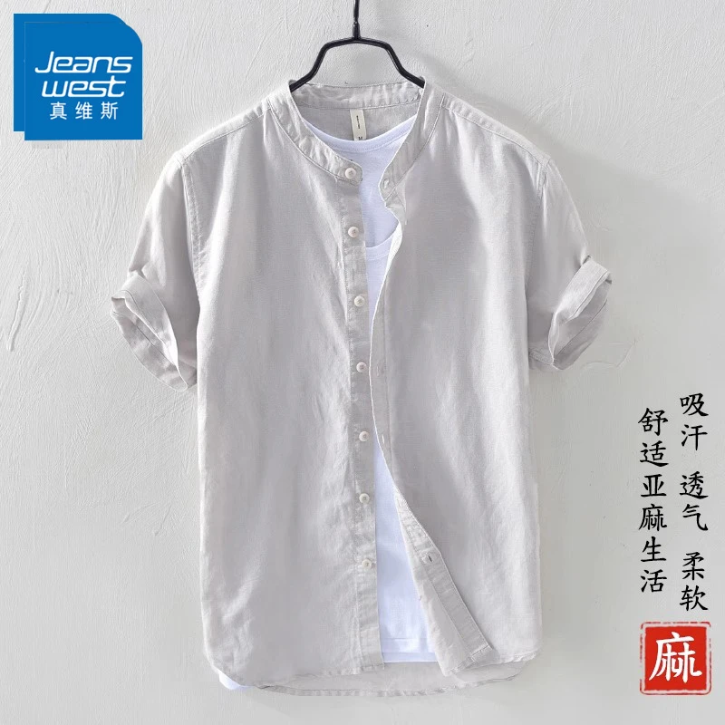 Jeanswest/真维斯夏季日系立领薄款亚麻衬衫男短袖宽松休闲衬衣潮