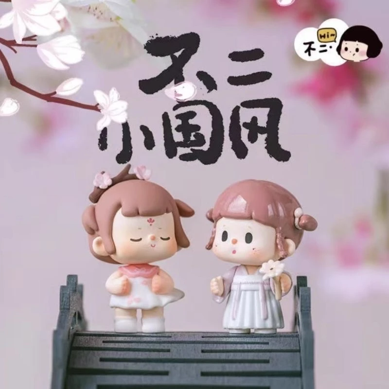 【晶莹拆盒】不二小国风系列迷你手办潮玩盲盒