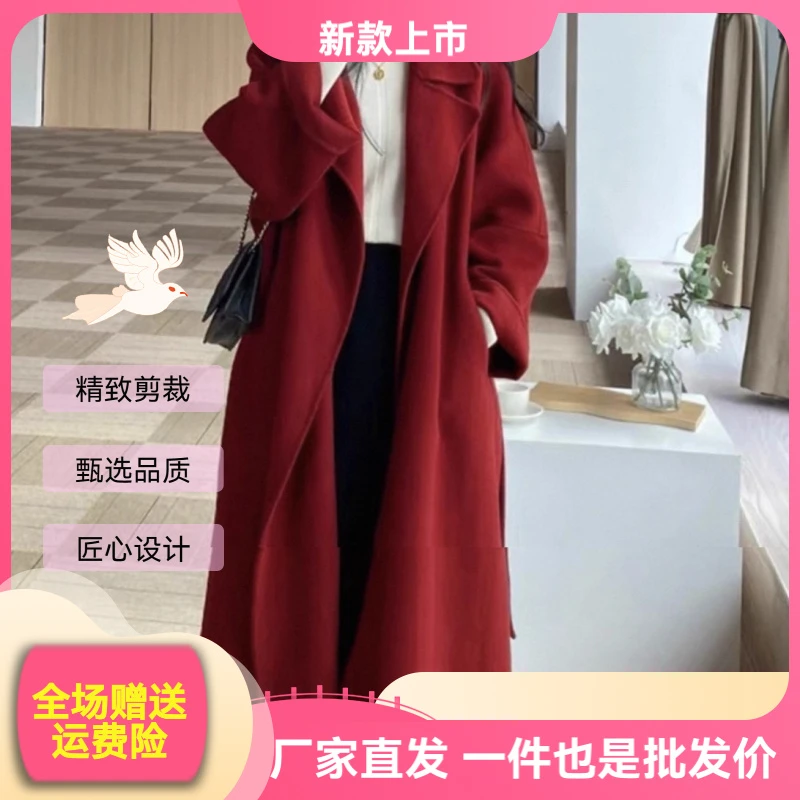 新款西西里红色赫本风双面羊毛大衣女高端落肩系带长款呢子毛呢