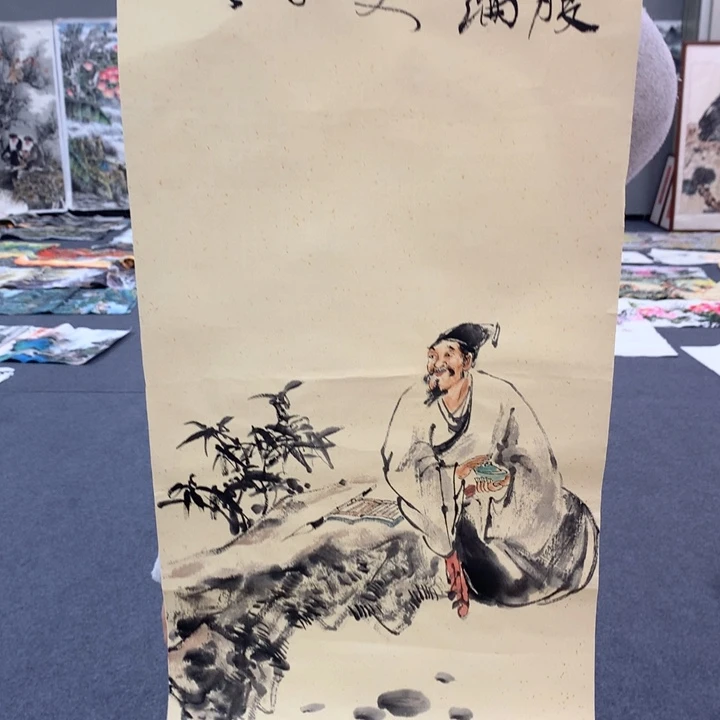 和和美美和和美美