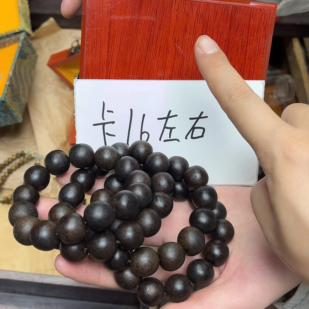 大叶紫檀（黑酸枝木类）