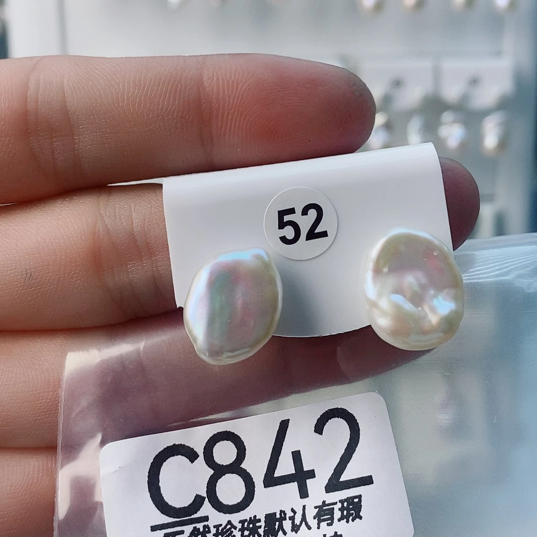 淡水珍珠未镶嵌颈饰