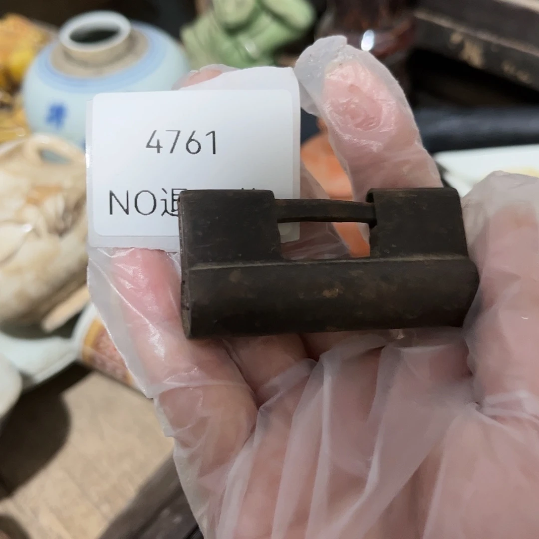 亮***老挝石4761号工艺品