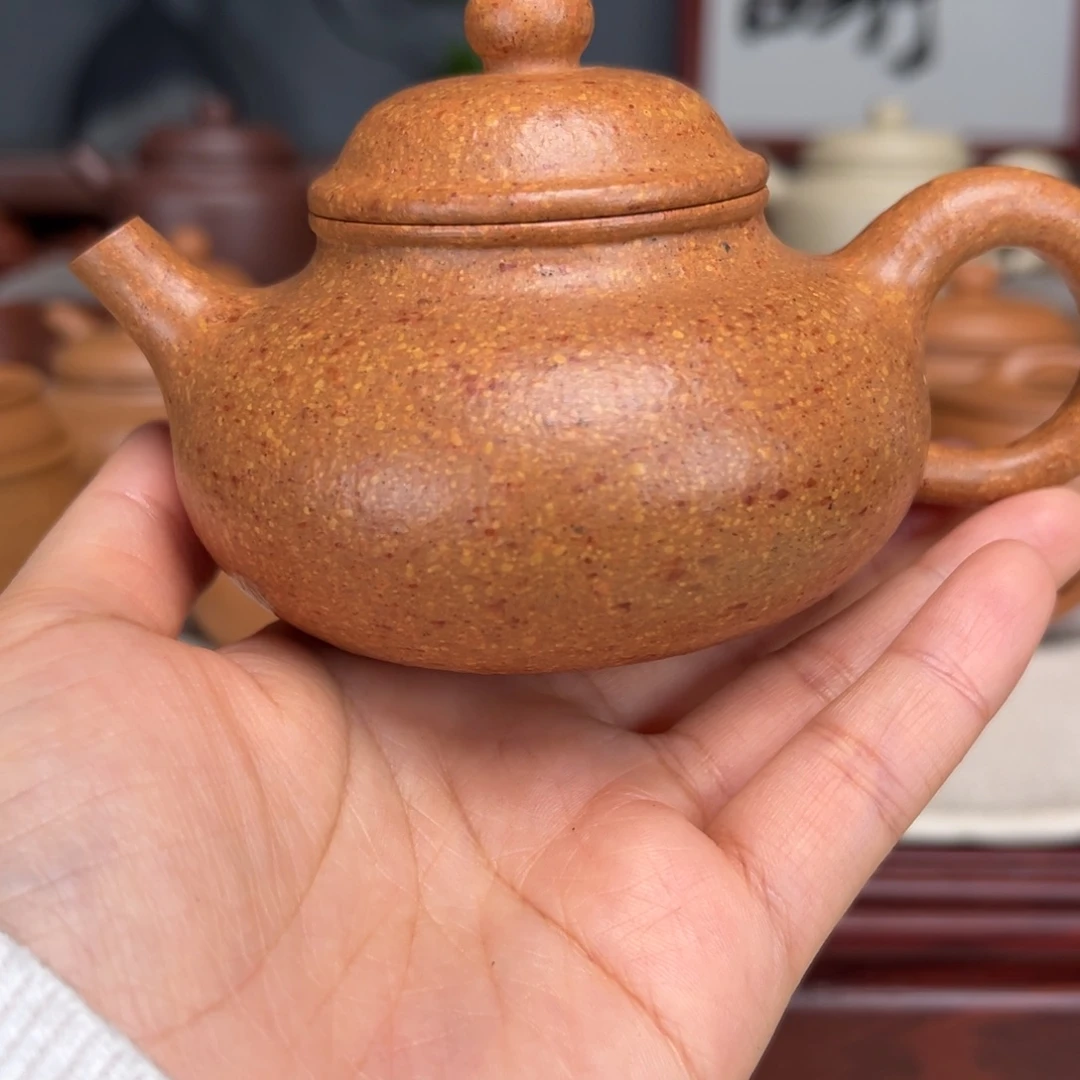 紫砂茶壶梨皮黄的200