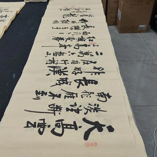 洛伊书画白武坤老师作品一副