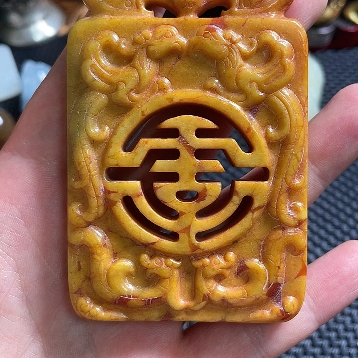 紫金钵盂菩提吊坠