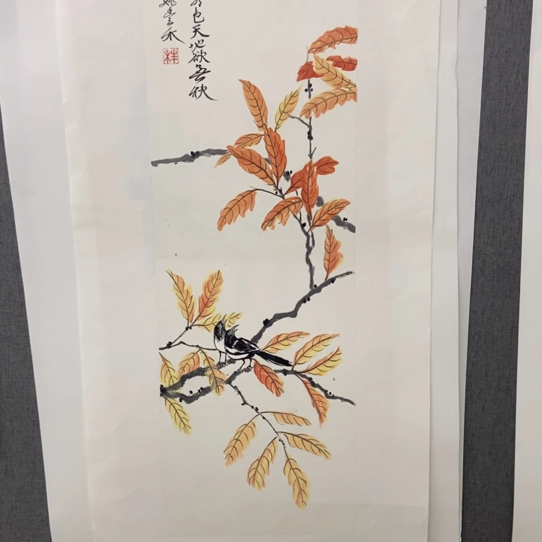 国画手寫手繪作品118