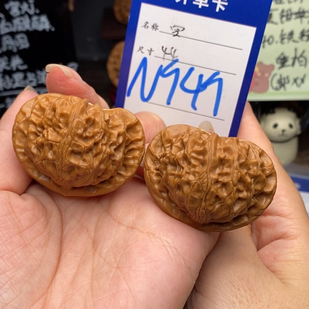 吊坠文玩核桃44宫灯949