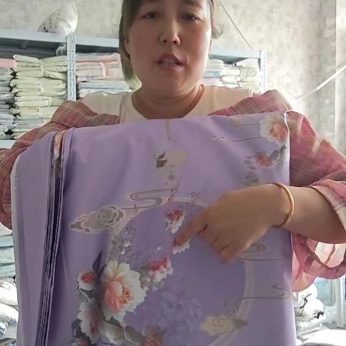 棉高端布了8m误差5cm。