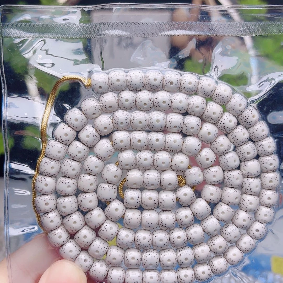 微***芬把件星月菩提星月