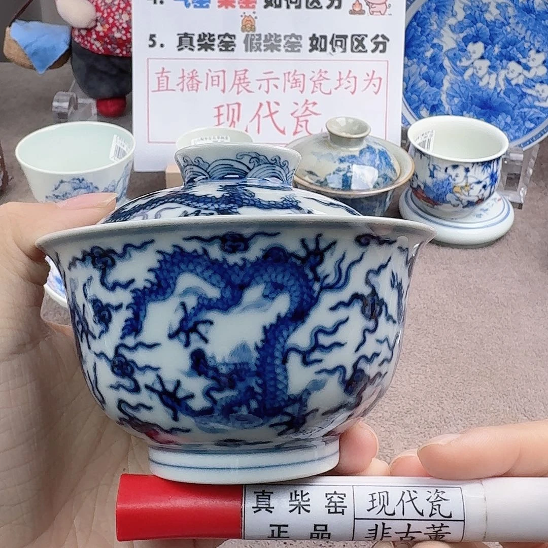 陶陶瓷艺术设计中心