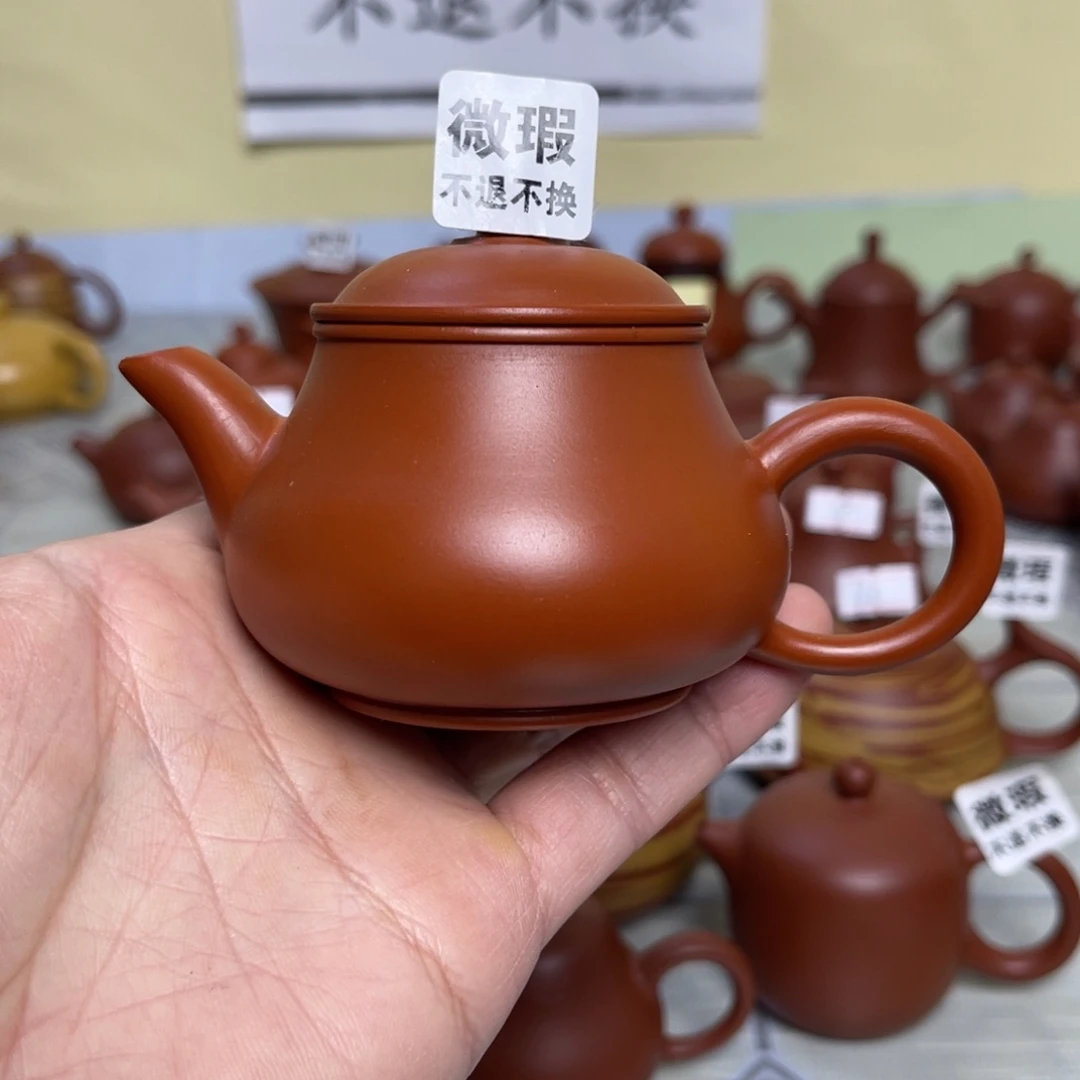 （微瑕不退不换）潮州手拉壶，（慎拍）