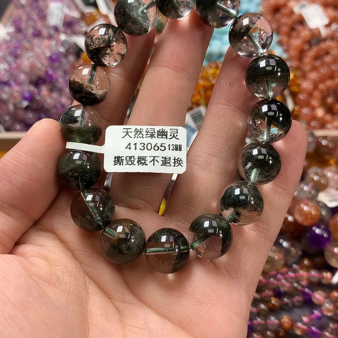 未镶嵌手链水晶，